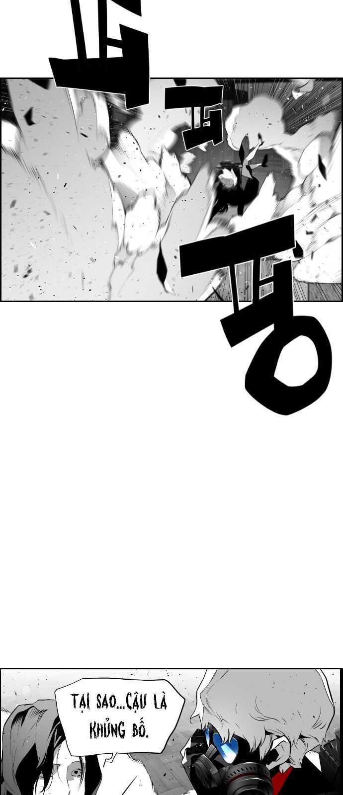 Terror Man Chap 87 - Next Chap 88