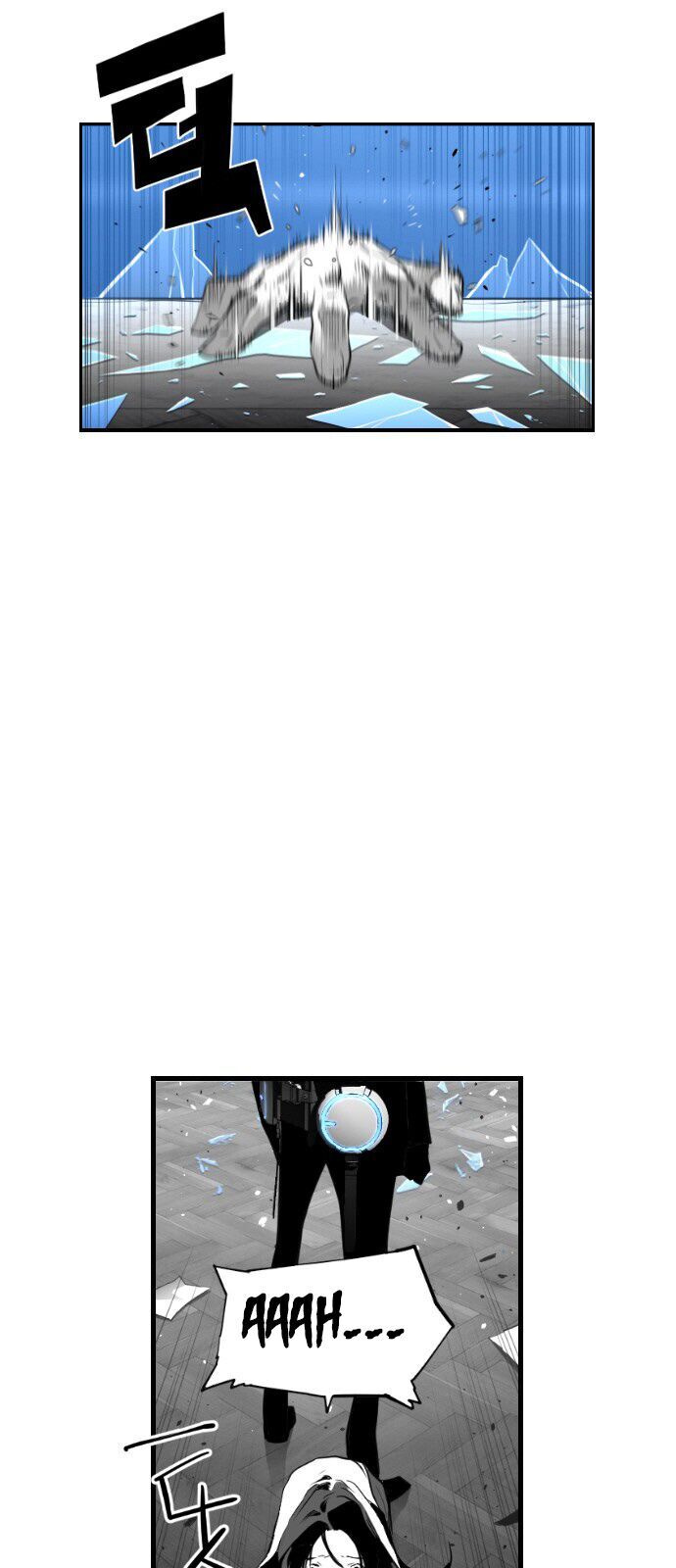 Terror Man Chap 87 - Next Chap 88