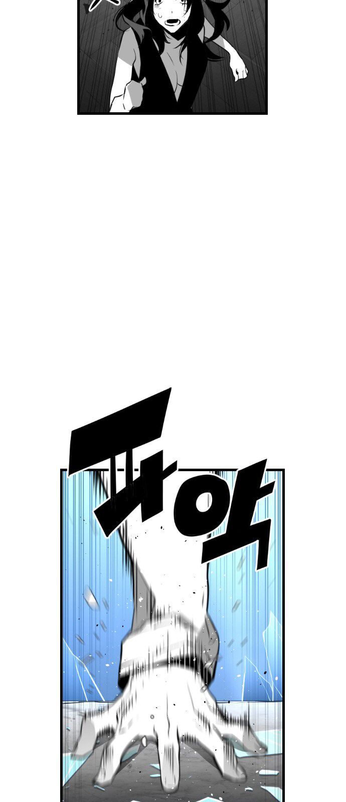 Terror Man Chap 87 - Next Chap 88