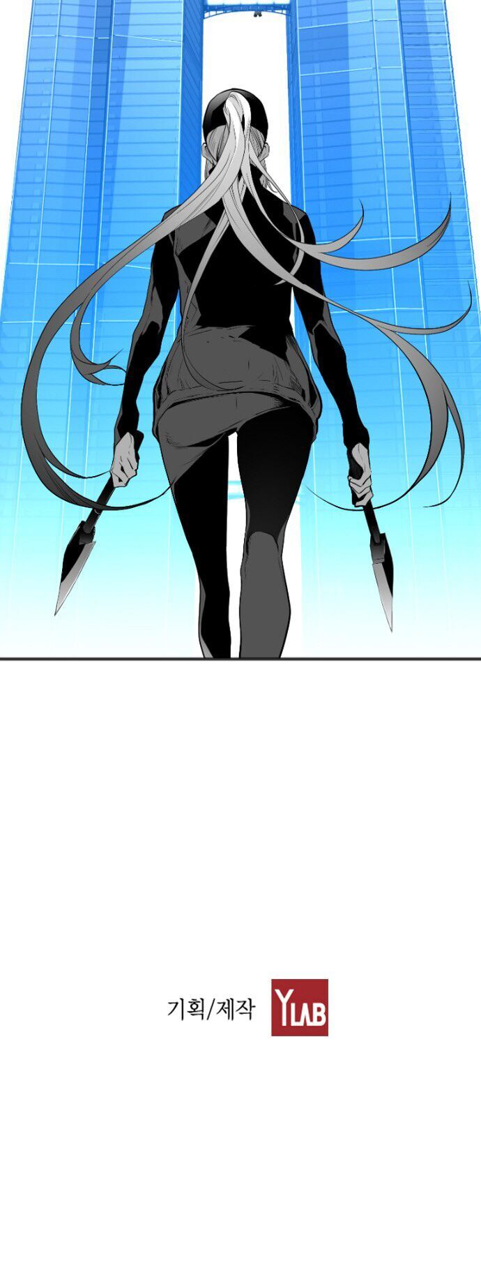 Terror Man Chap 87 - Next Chap 88