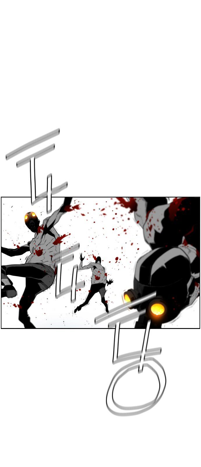 Terror Man Chap 88 - Next Chap 89