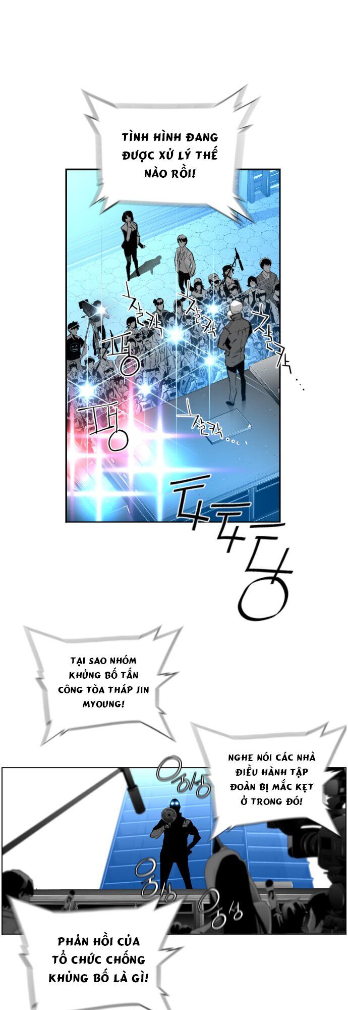 Terror Man Chap 88 - Next Chap 89