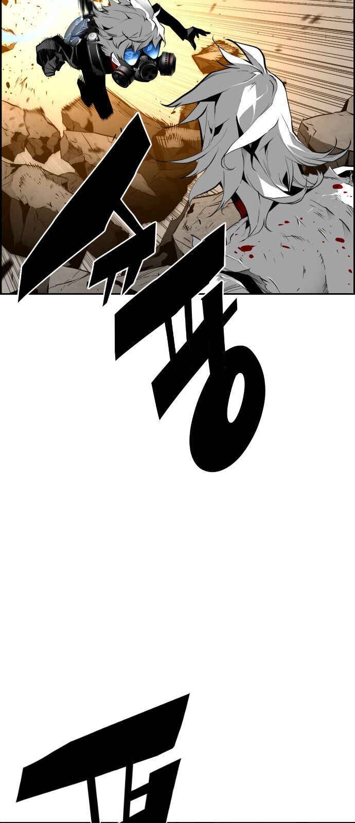Terror Man Chap 89 - Next Chap 90