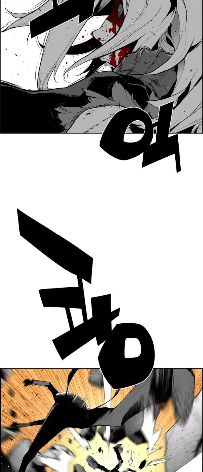 Terror Man Chap 89 - Next Chap 90