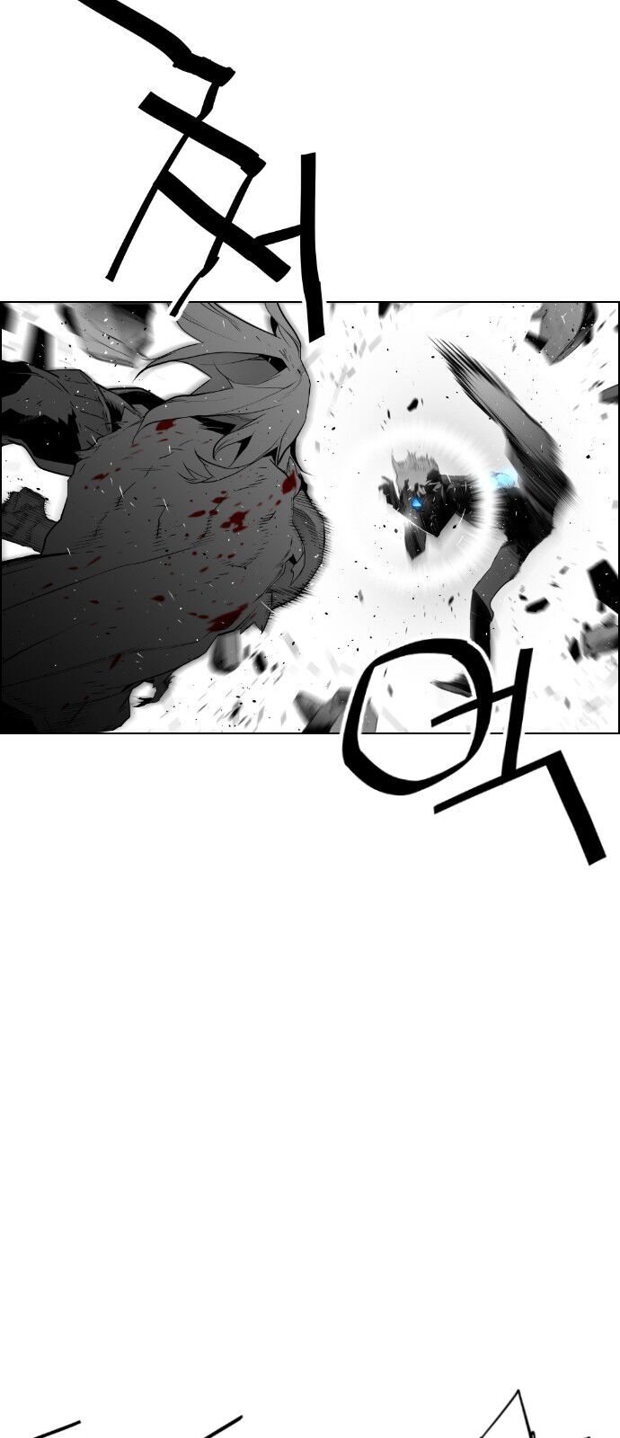 Terror Man Chap 89 - Next Chap 90