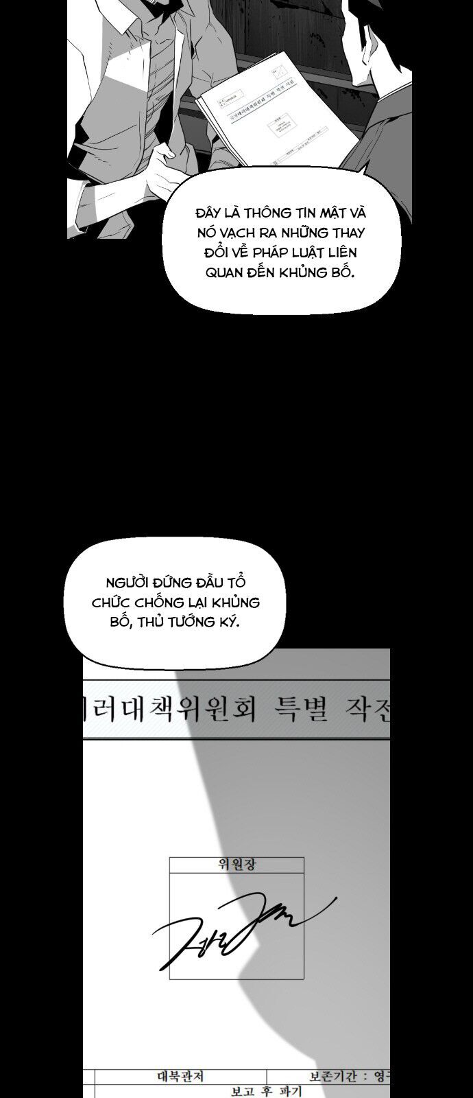 Terror Man Chap 90 - Next Chap 91