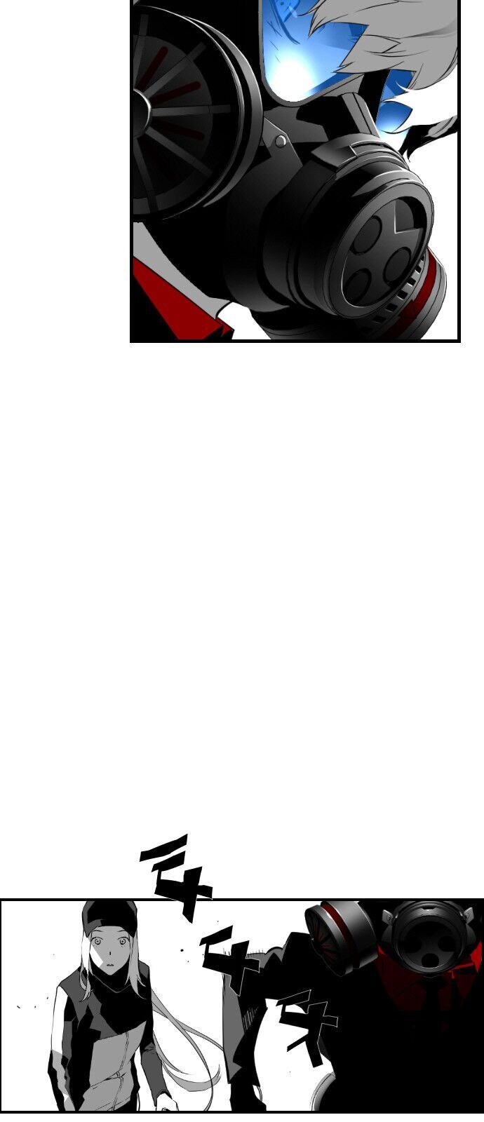 Terror Man Chap 90 - Next Chap 91