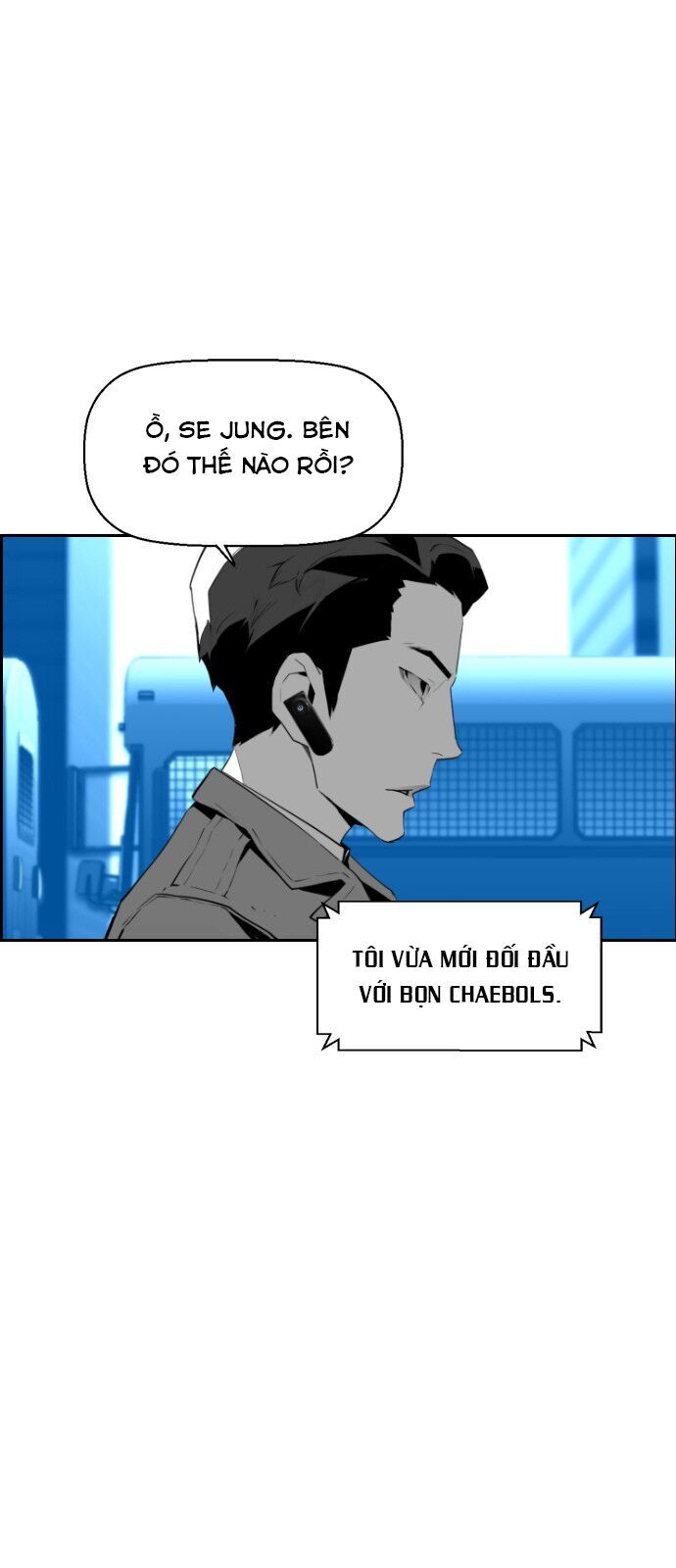 Terror Man Chap 90 - Next Chap 91