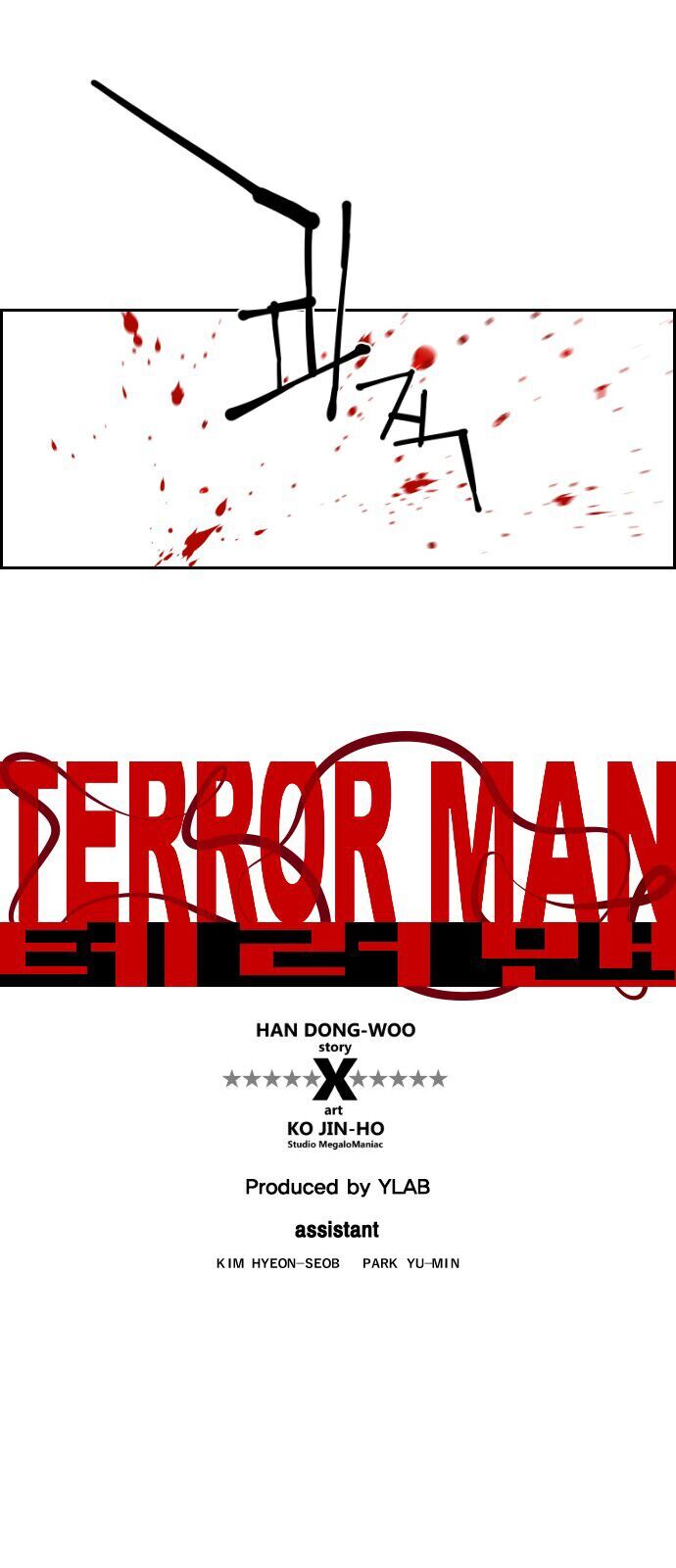 Terror Man Chap 91 - Next Chap 92