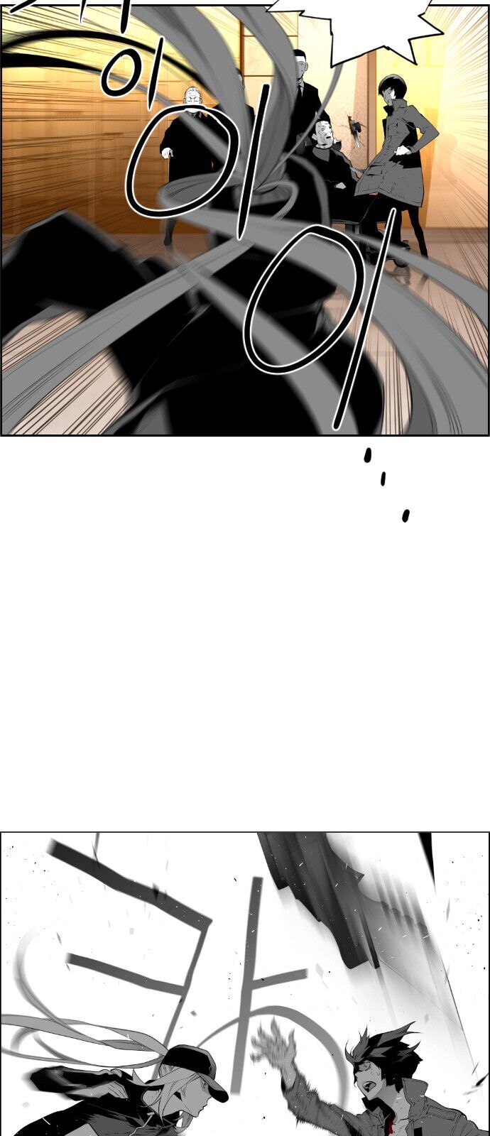 Terror Man Chap 91 - Next Chap 92