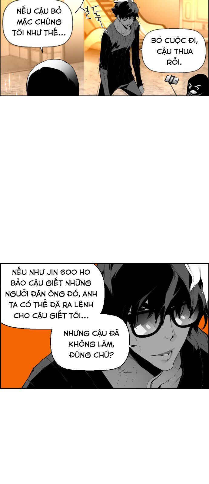 Terror Man Chap 91 - Next Chap 92