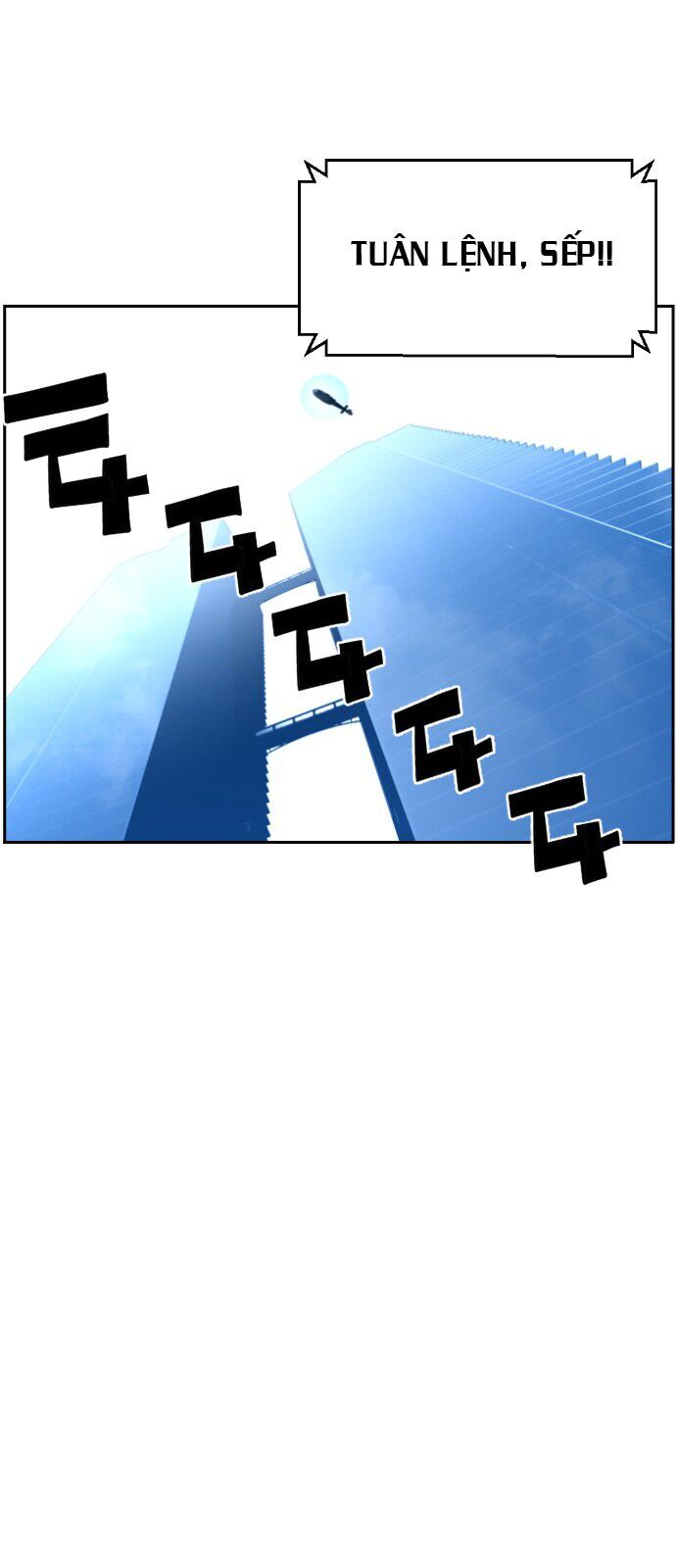 Terror Man Chap 91 - Next Chap 92