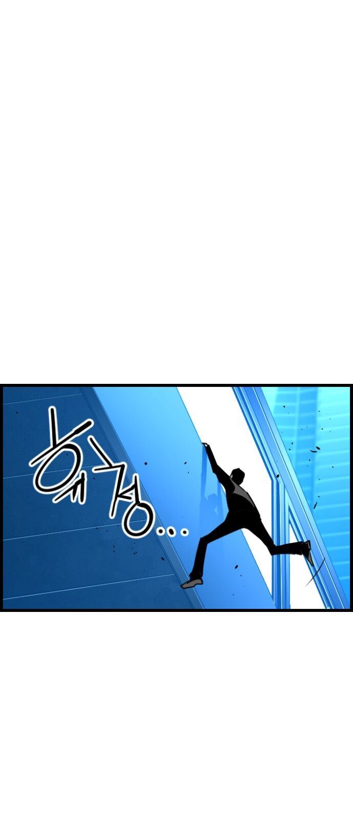 Terror Man Chap 92 - Next Chap 93