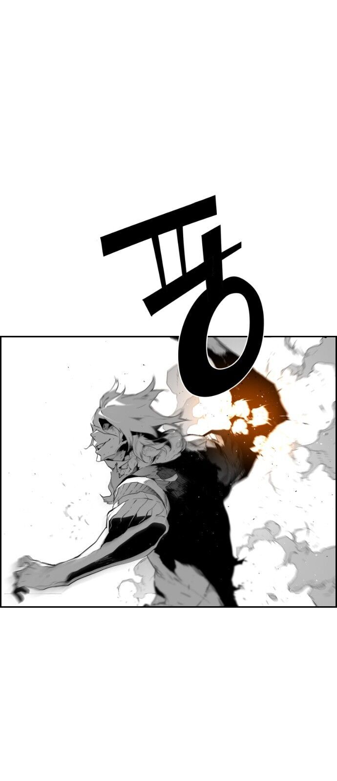 Terror Man Chap 92 - Next Chap 93