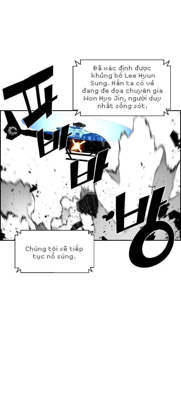 Terror Man Chap 92 - Next Chap 93