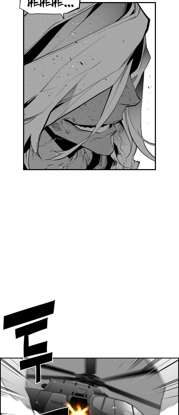 Terror Man Chap 92 - Next Chap 93