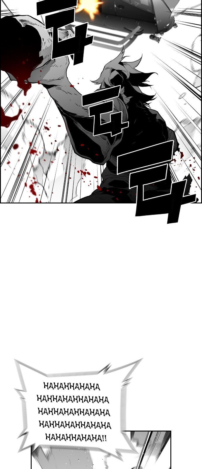 Terror Man Chap 92 - Next Chap 93
