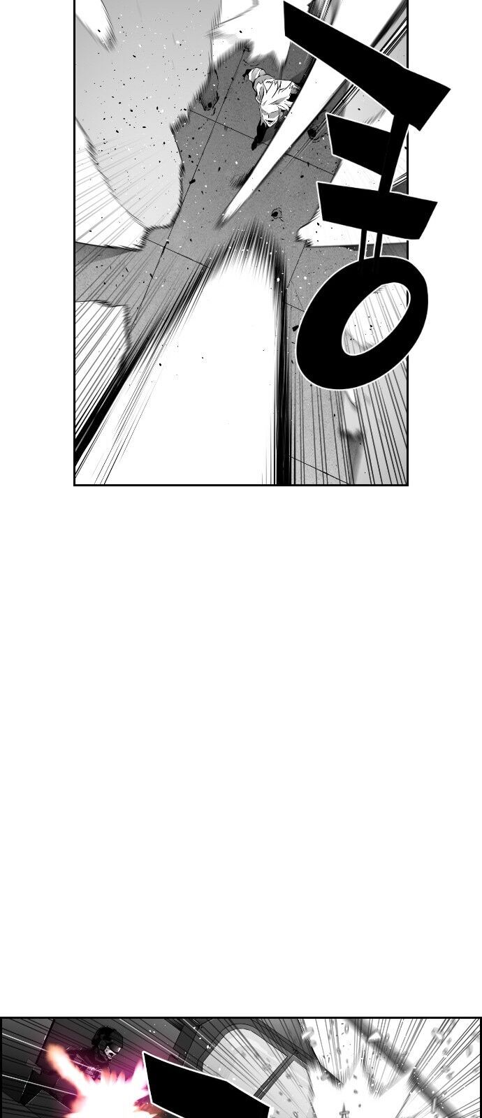 Terror Man Chap 92 - Next Chap 93