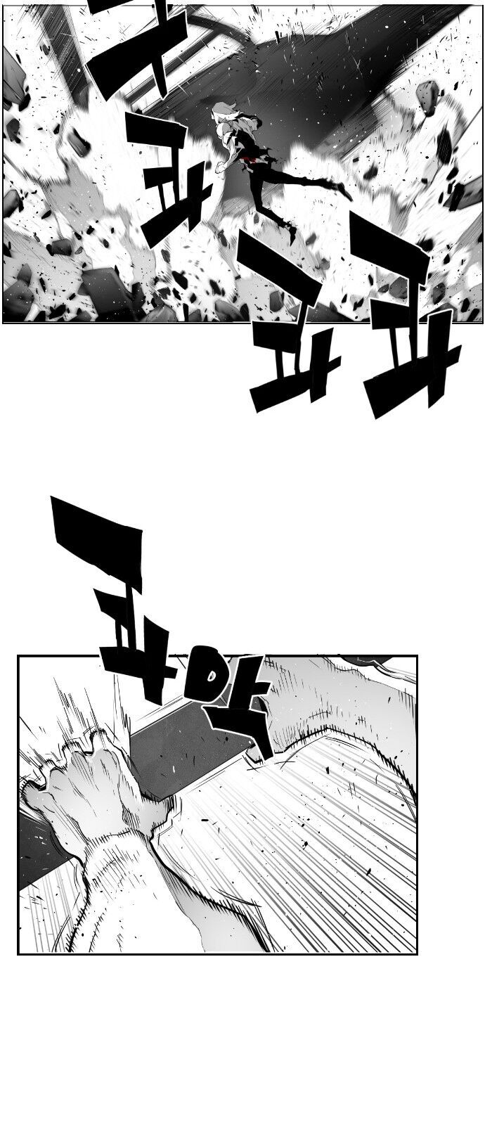 Terror Man Chap 92 - Next Chap 93