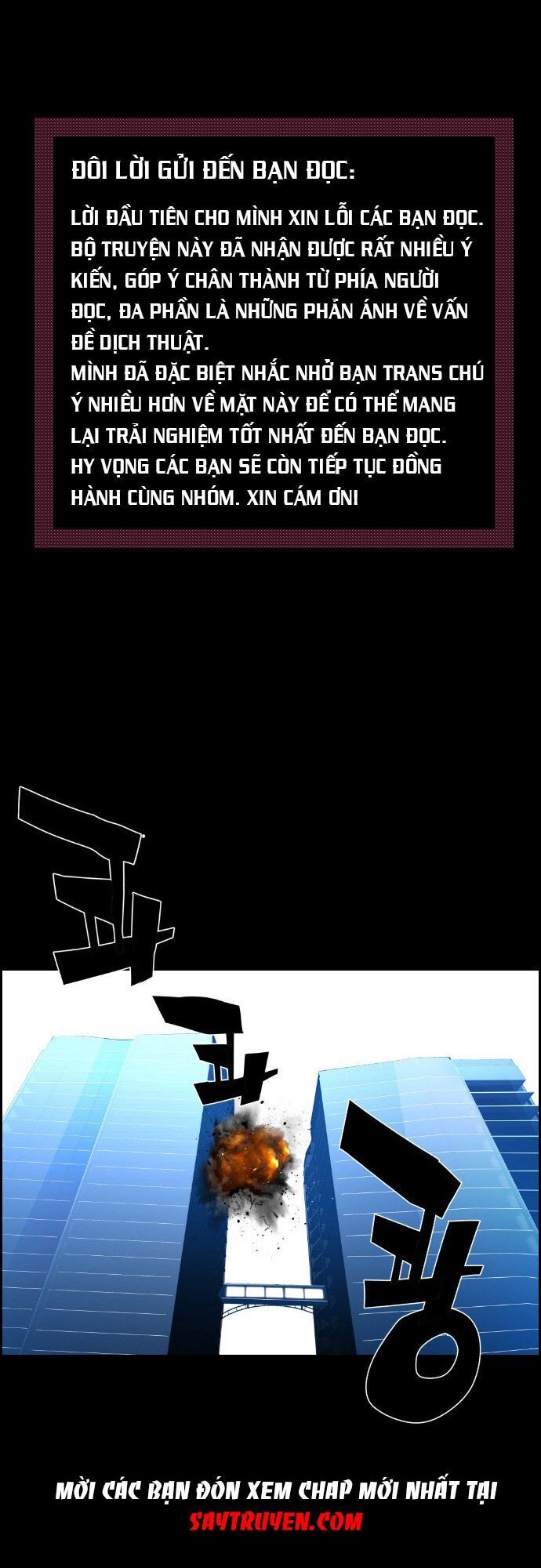 Terror Man Chap 93 - Next Chap 94