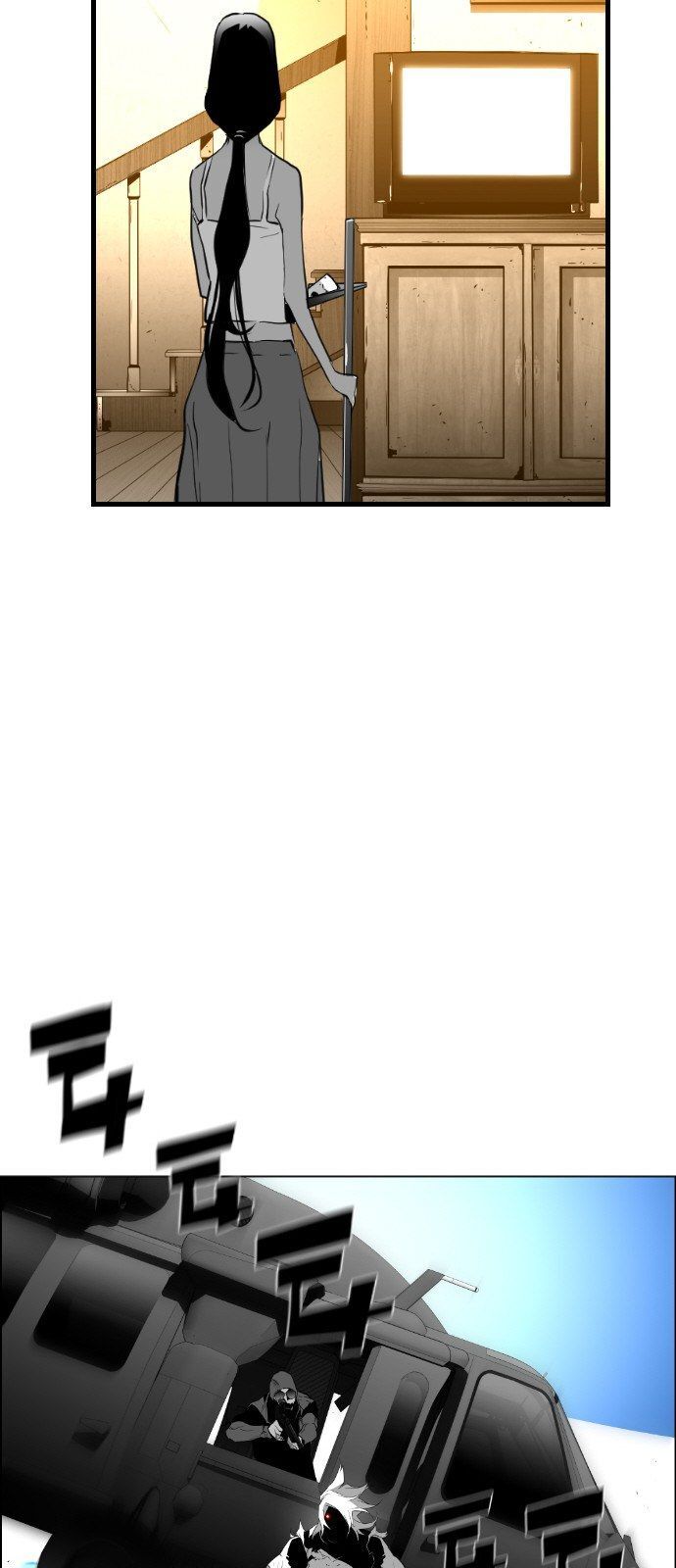 Terror Man Chap 93 - Next Chap 94