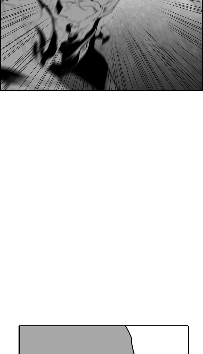Terror Man Chap 93 - Next Chap 94