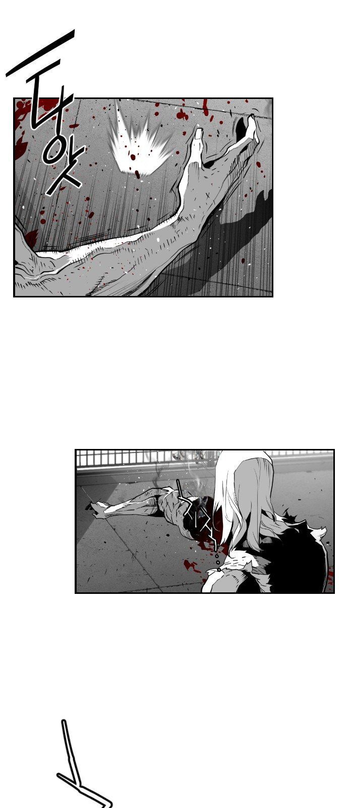 Terror Man Chap 94 - Next Chap 95