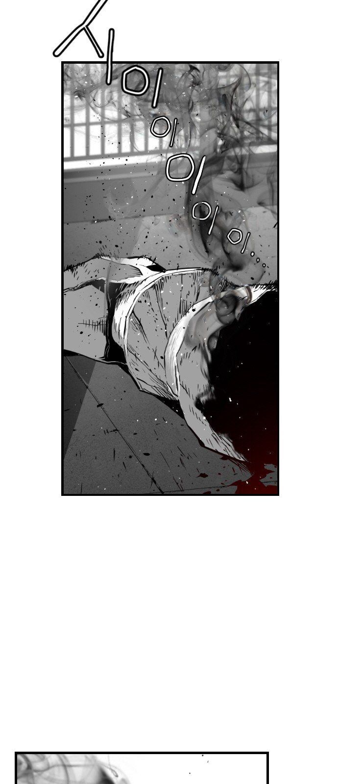 Terror Man Chap 94 - Next Chap 95