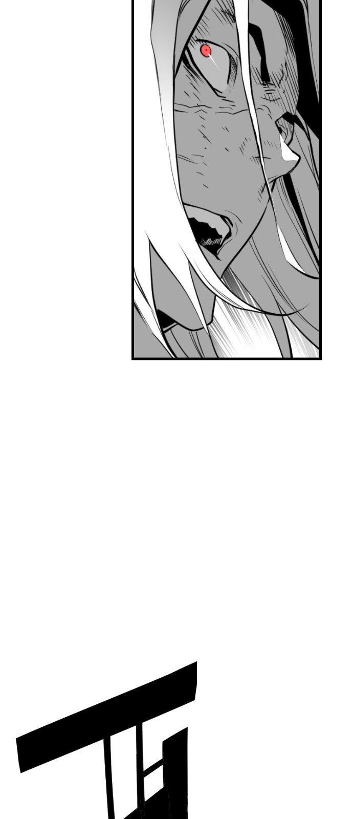 Terror Man Chap 94 - Next Chap 95
