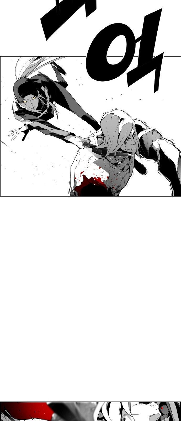 Terror Man Chap 94 - Next Chap 95