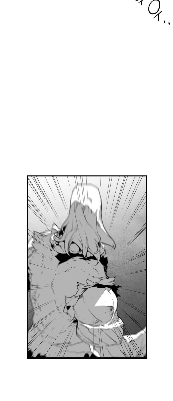 Terror Man Chap 94 - Next Chap 95