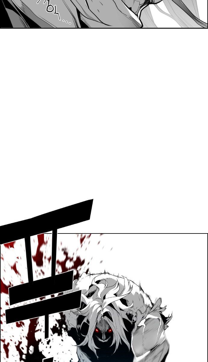 Terror Man Chap 94 - Next Chap 95