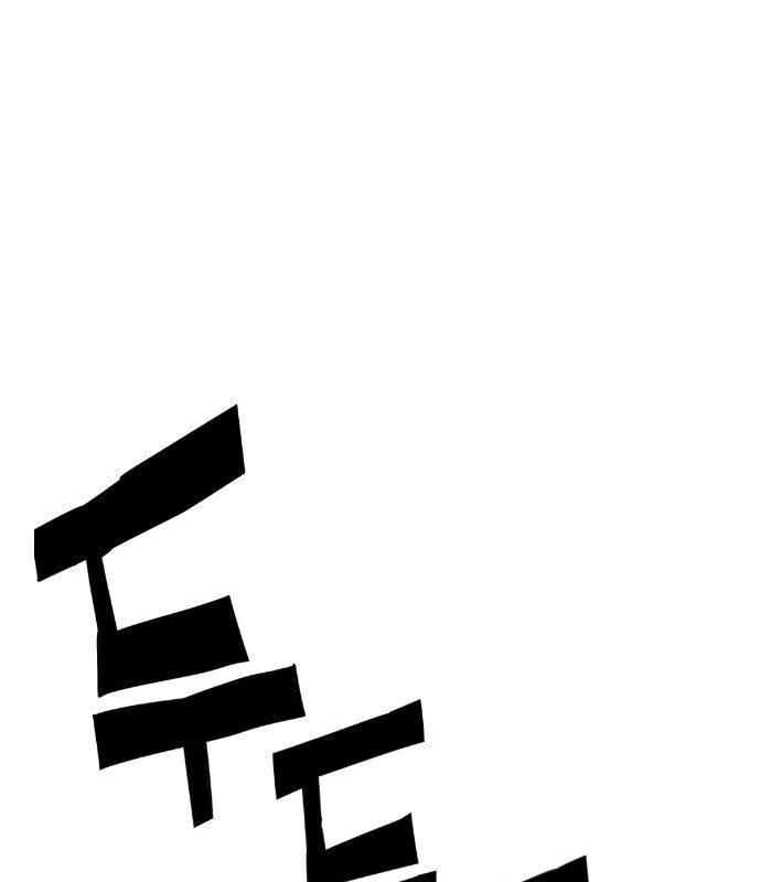 Terror Man Chap 95 - Next Chap 96