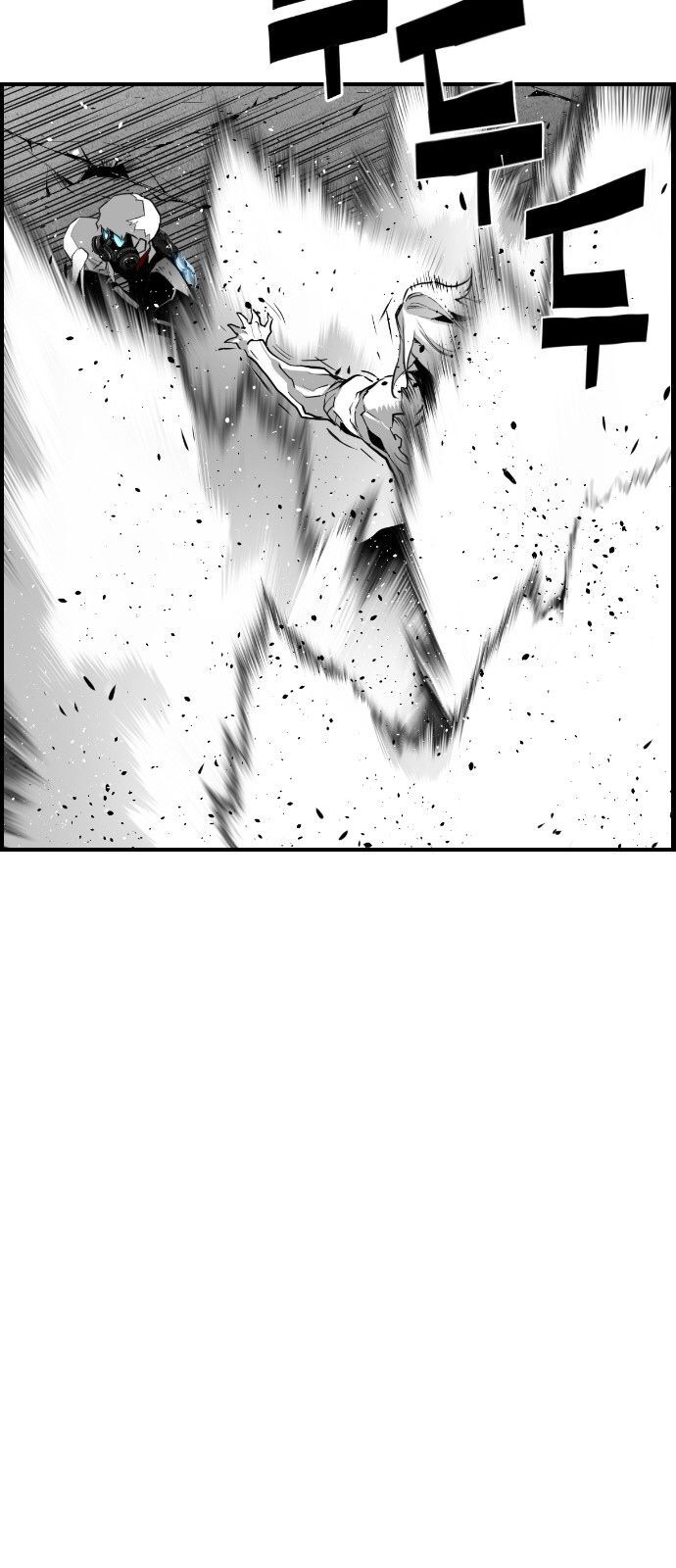 Terror Man Chap 95 - Next Chap 96