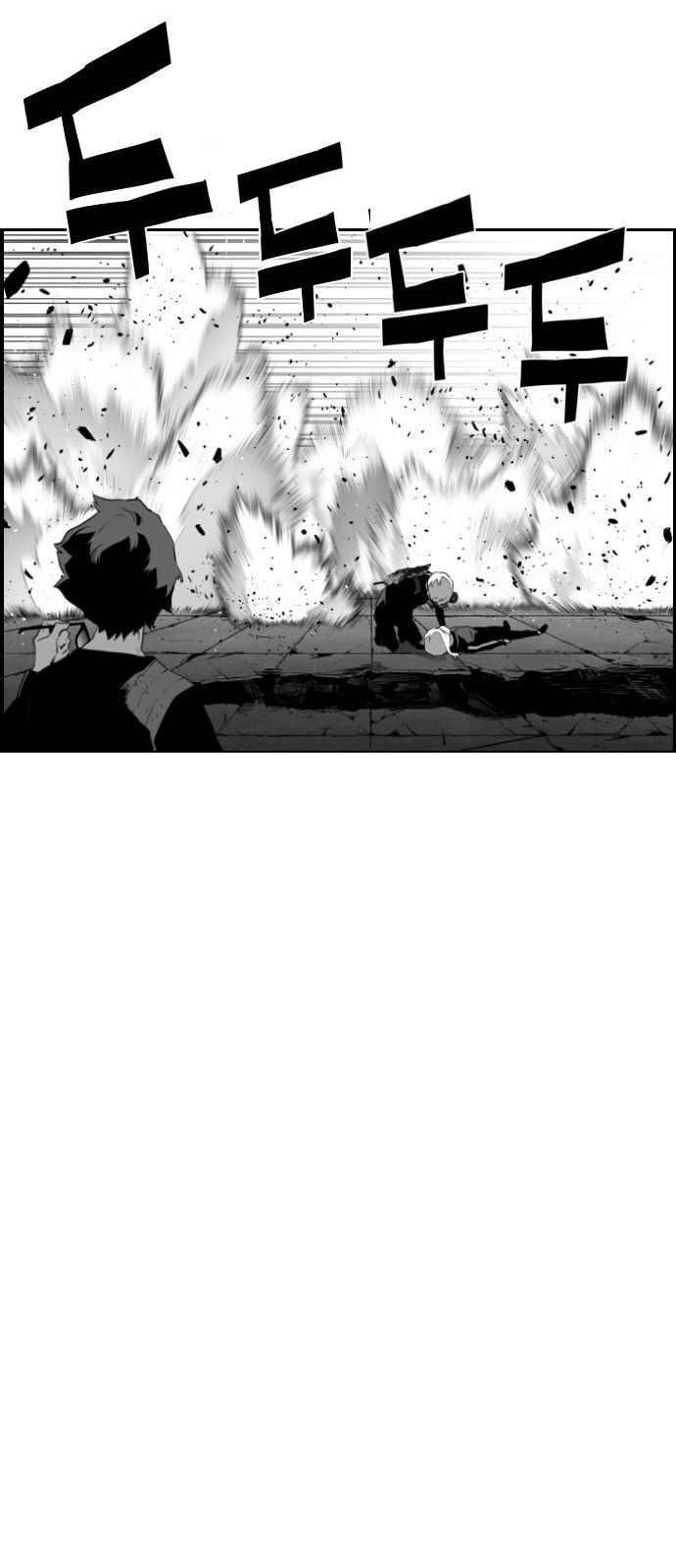 Terror Man Chap 95 - Next Chap 96