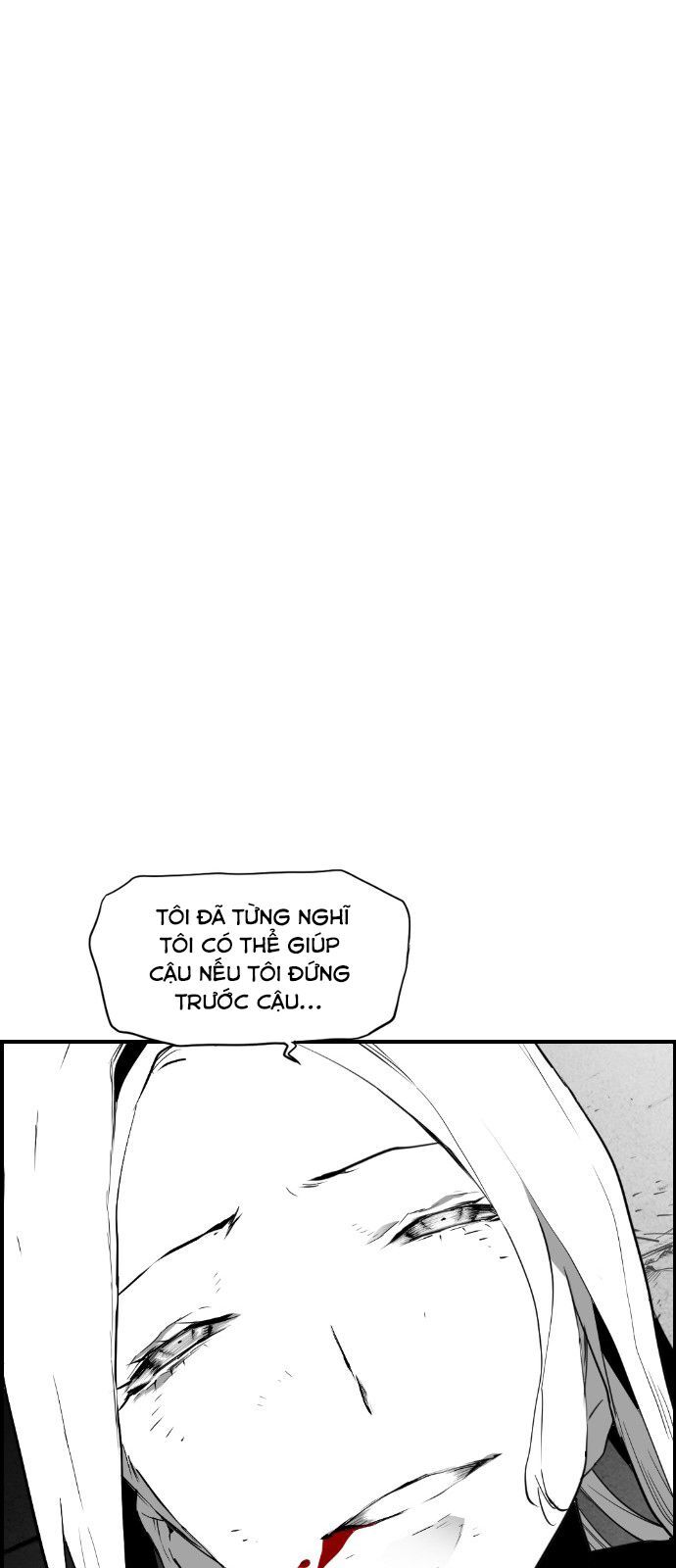 Terror Man Chap 95 - Next Chap 96