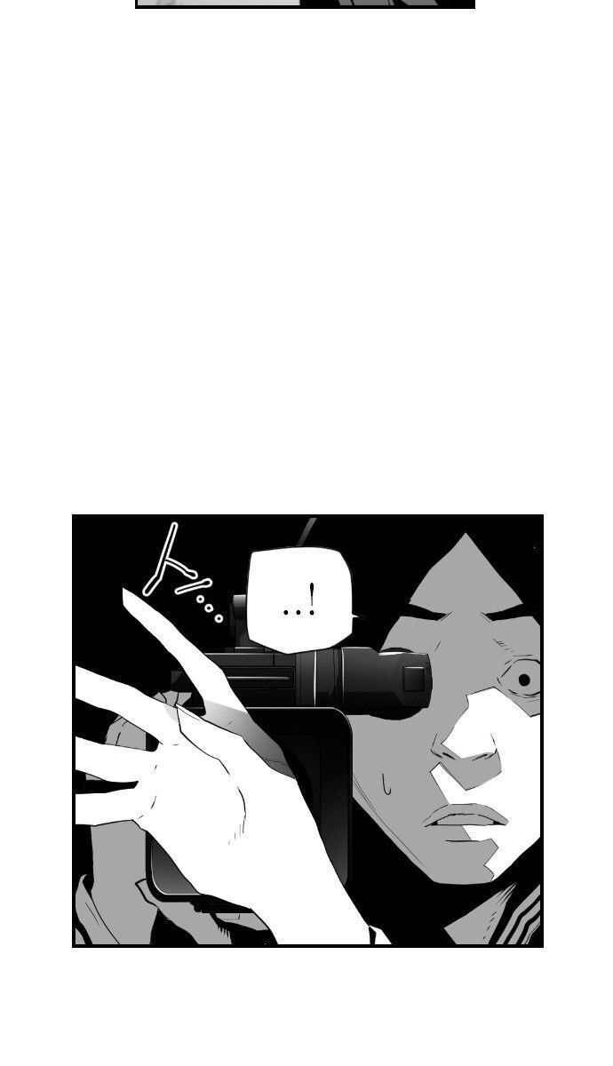 Terror Man Chap 95 - Next Chap 96