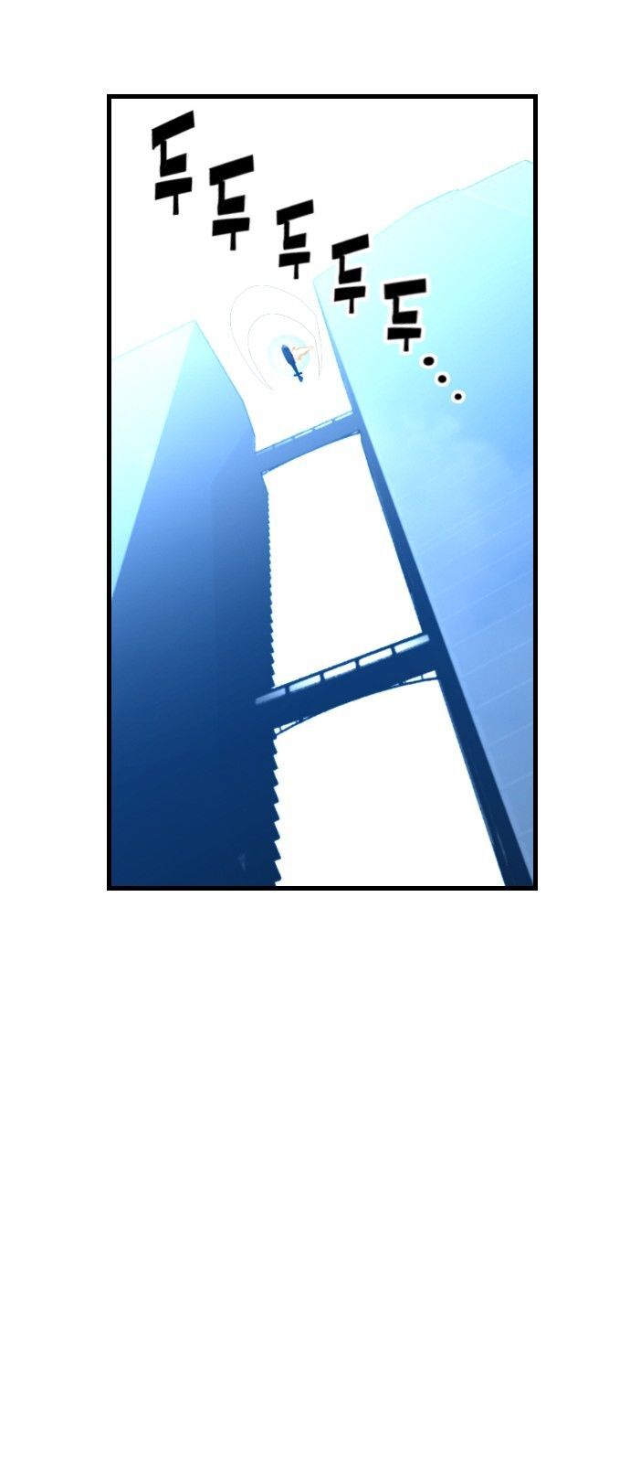 Terror Man Chap 95 - Next Chap 96