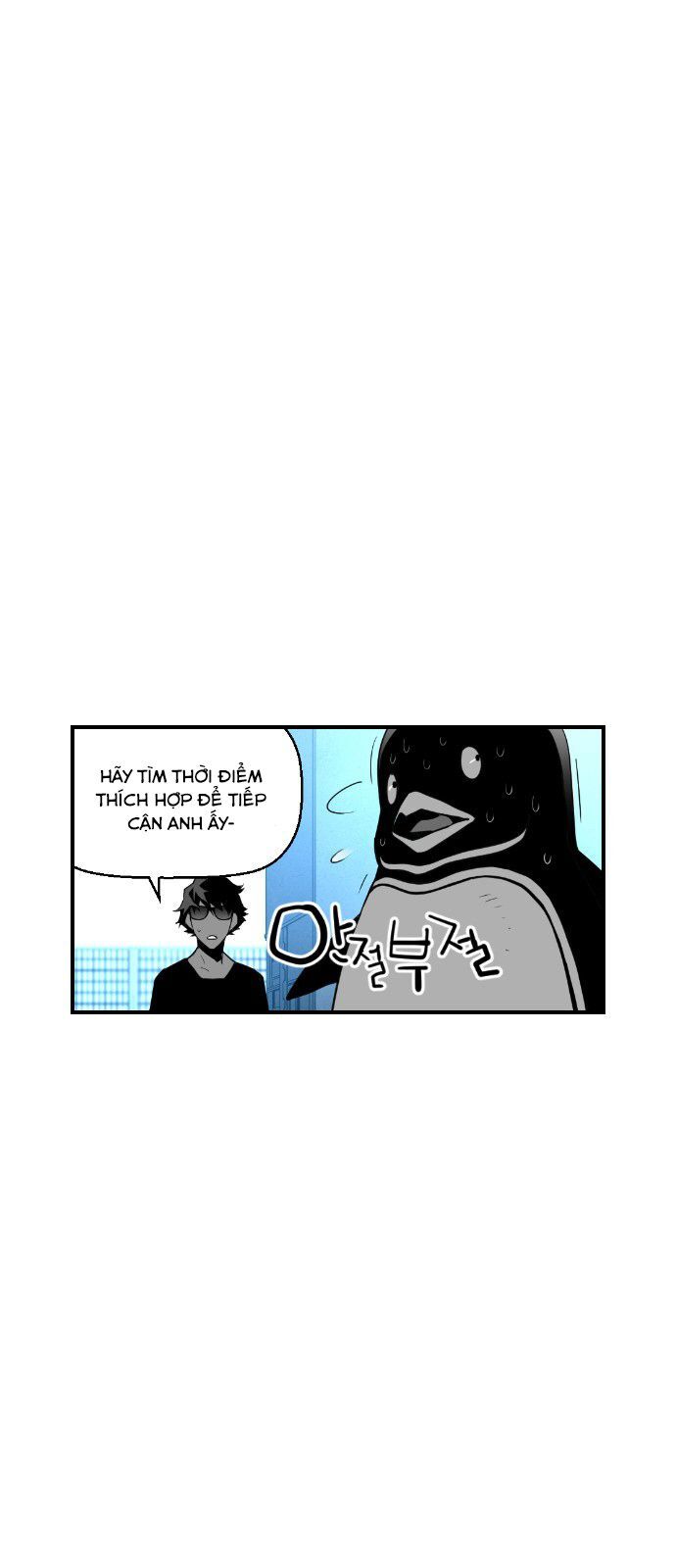 Terror Man Chap 95 - Next Chap 96