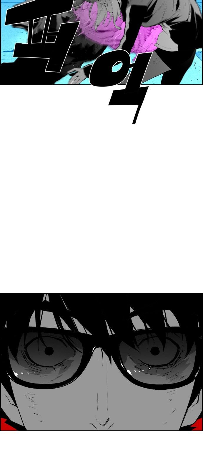 Terror Man Chap 95 - Next Chap 96
