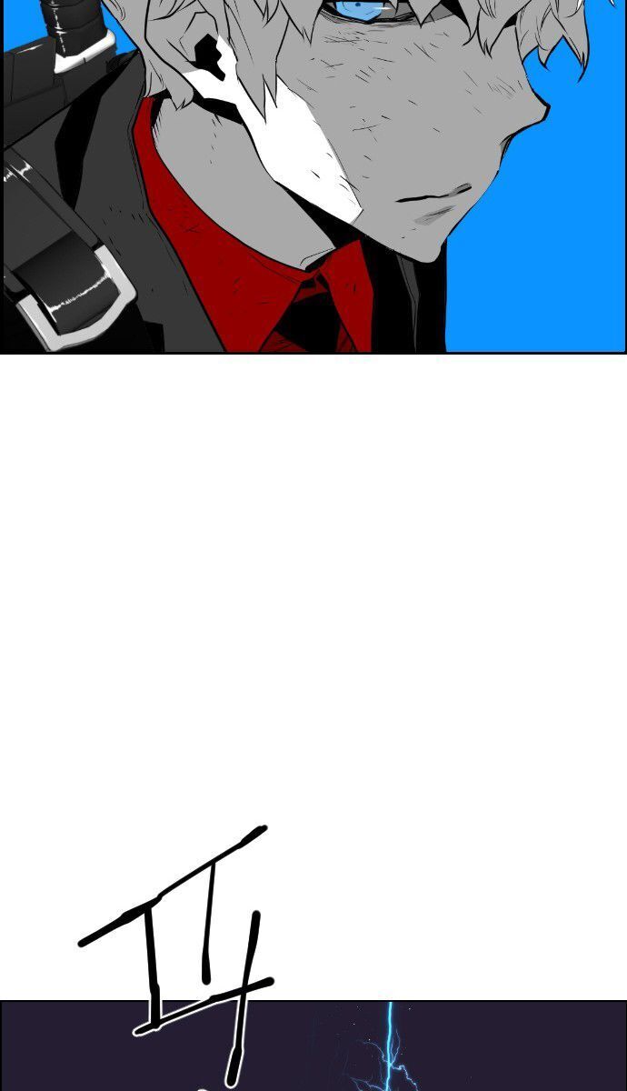 Terror Man Chap 95 - Next Chap 96