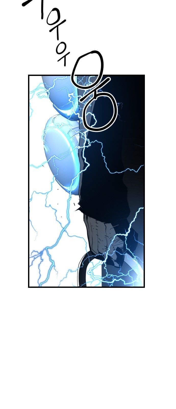 Terror Man Chap 96 - Next Chap 97