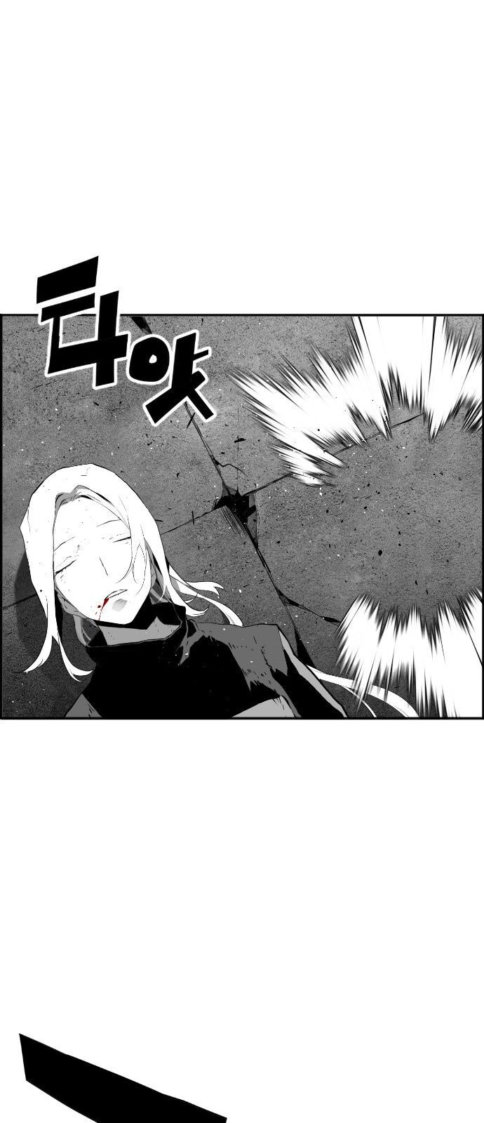 Terror Man Chap 96 - Next Chap 97