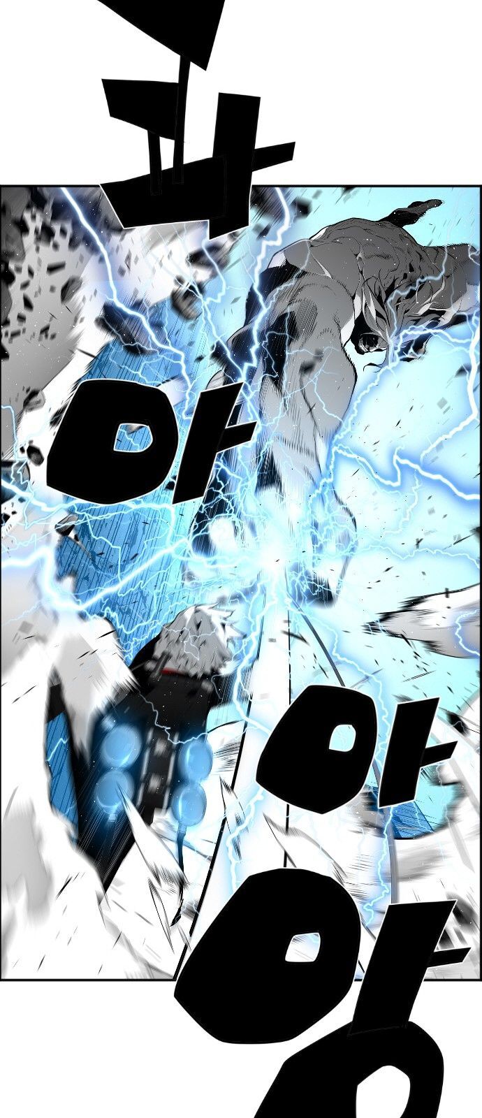 Terror Man Chap 96 - Next Chap 97