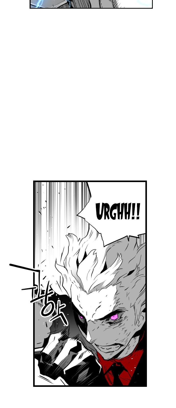 Terror Man Chap 96 - Next Chap 97