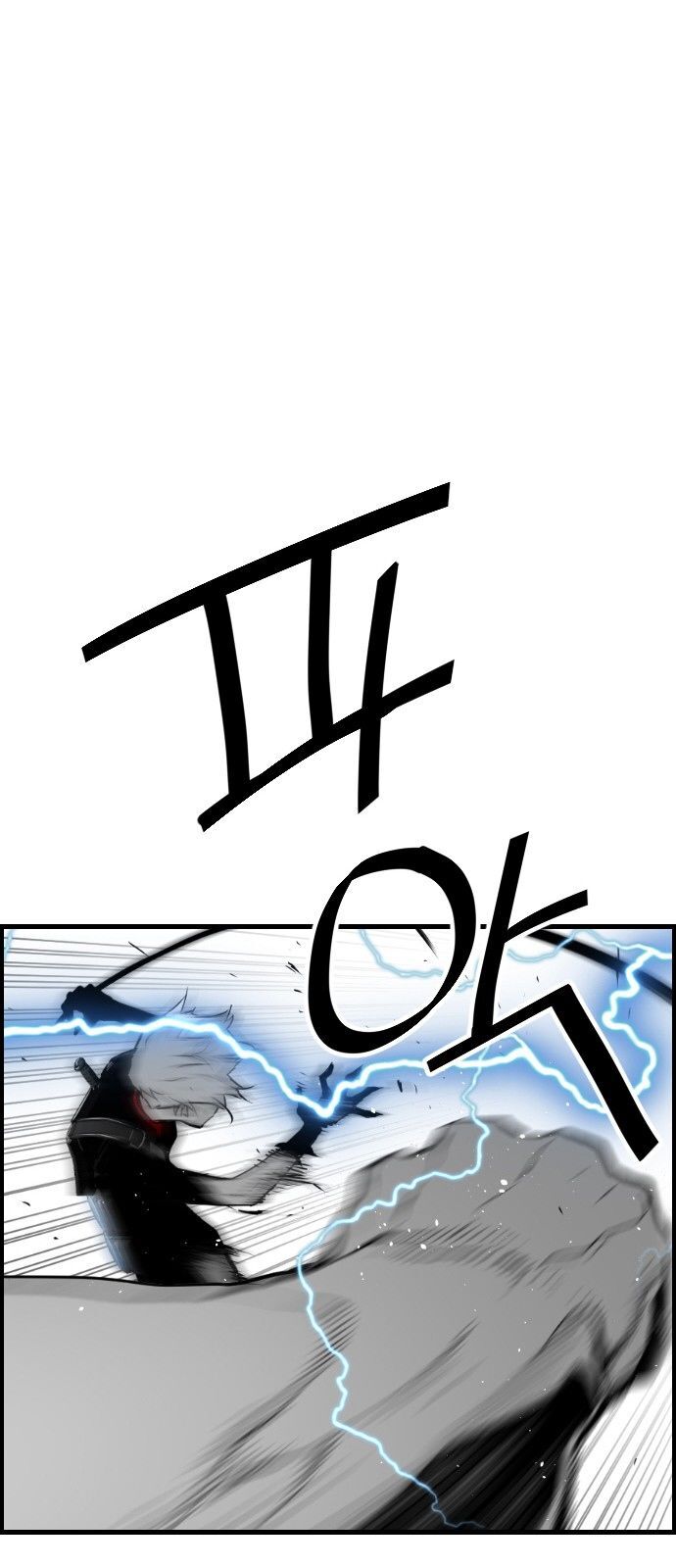 Terror Man Chap 96 - Next Chap 97