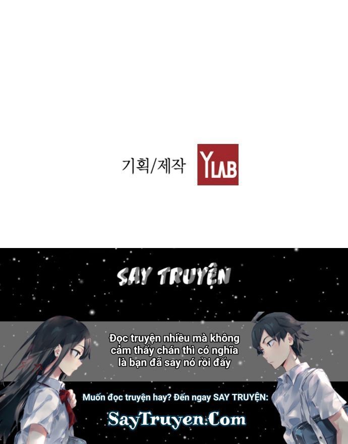 Terror Man Chap 96 - Next Chap 97