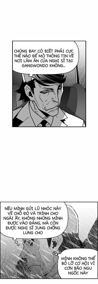 Terror Man Chap 49 - Next Chap 50