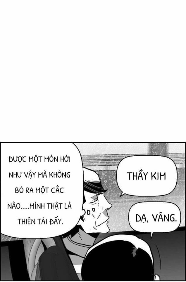 Terror Man Chap 49 - Next Chap 50