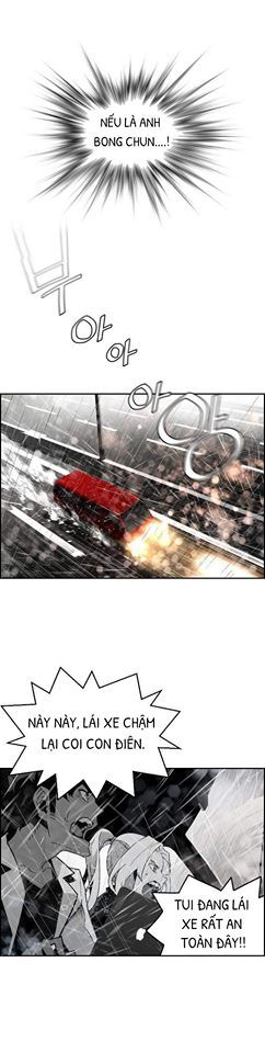 Terror Man Chap 49 - Next Chap 50